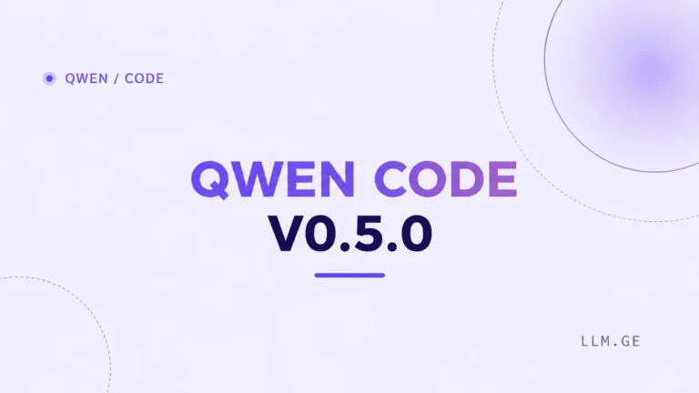 Qwen Code v0.5.0 გამოვიდა: AI კოდირების ახალი ეტაპი. Qwen Code, როგორც AI კოდირების ასისტენტი