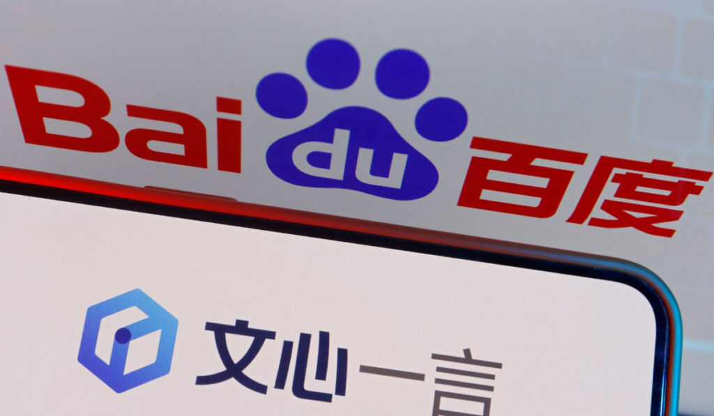 Baidu-მ მოდელი Ernie 5.1 წარადგინა Ernie 5.1