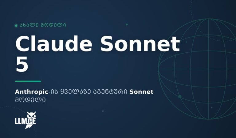 Claude Sonnet 5