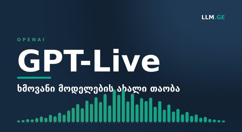 GPT-Live
