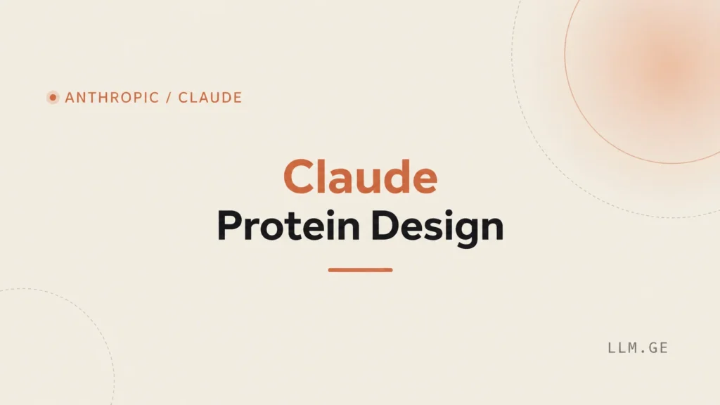 Claude-მა 15 სამიზნიდან 14-ისთვის ცილოვანი ბაინდერები შექმნა და შედეგები ლაბორატორიაში შემოწმდა