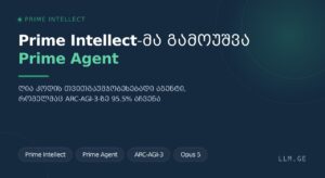 prime intellect